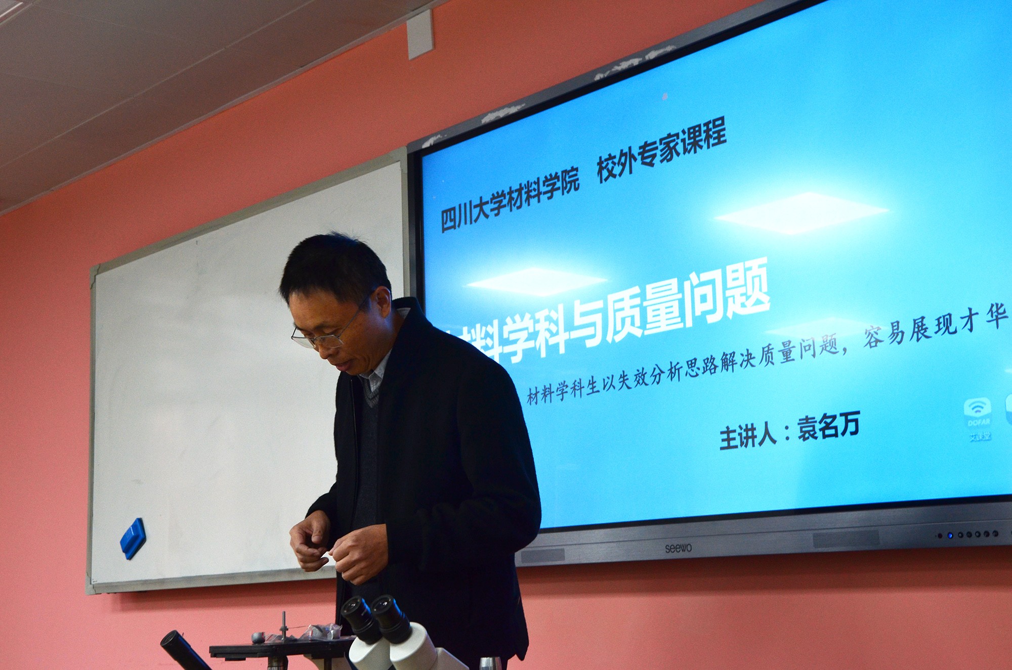 1540797898871307.jpg 圖片關(guān)鍵詞