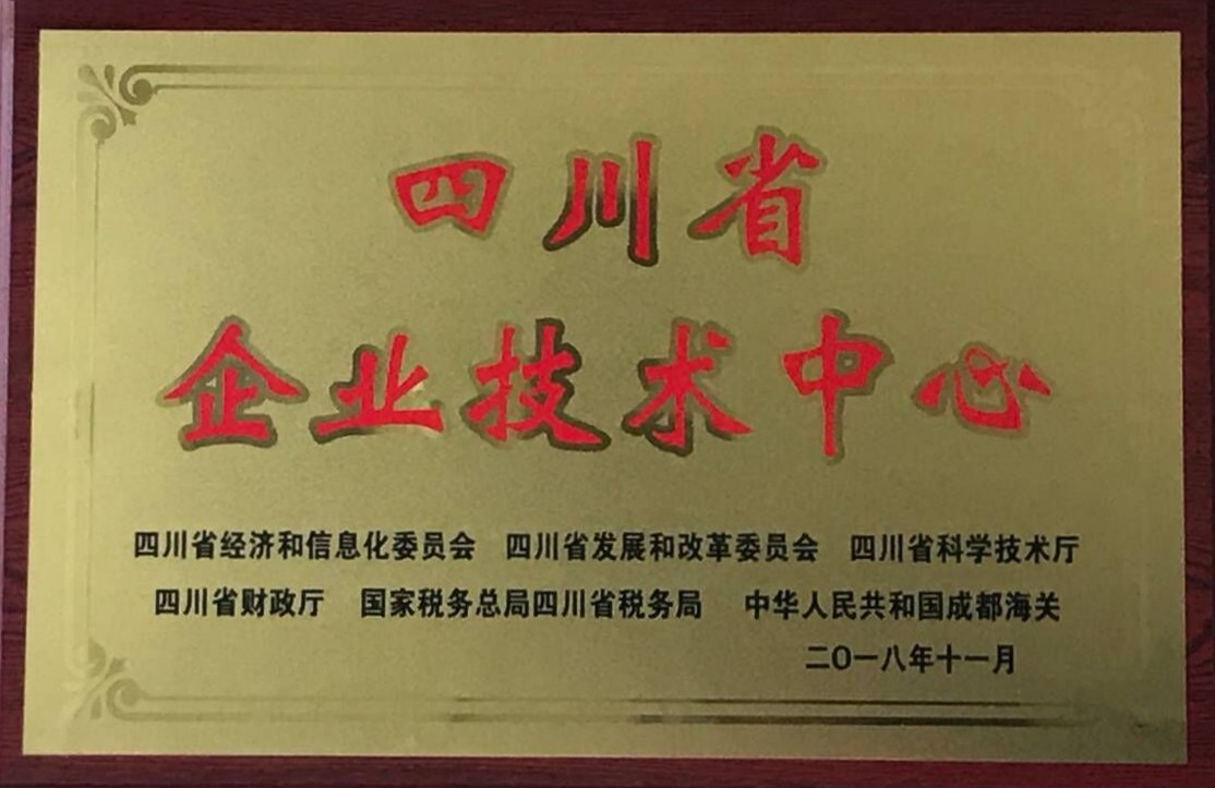 1543569511920664.jpg 圖片關(guān)鍵詞