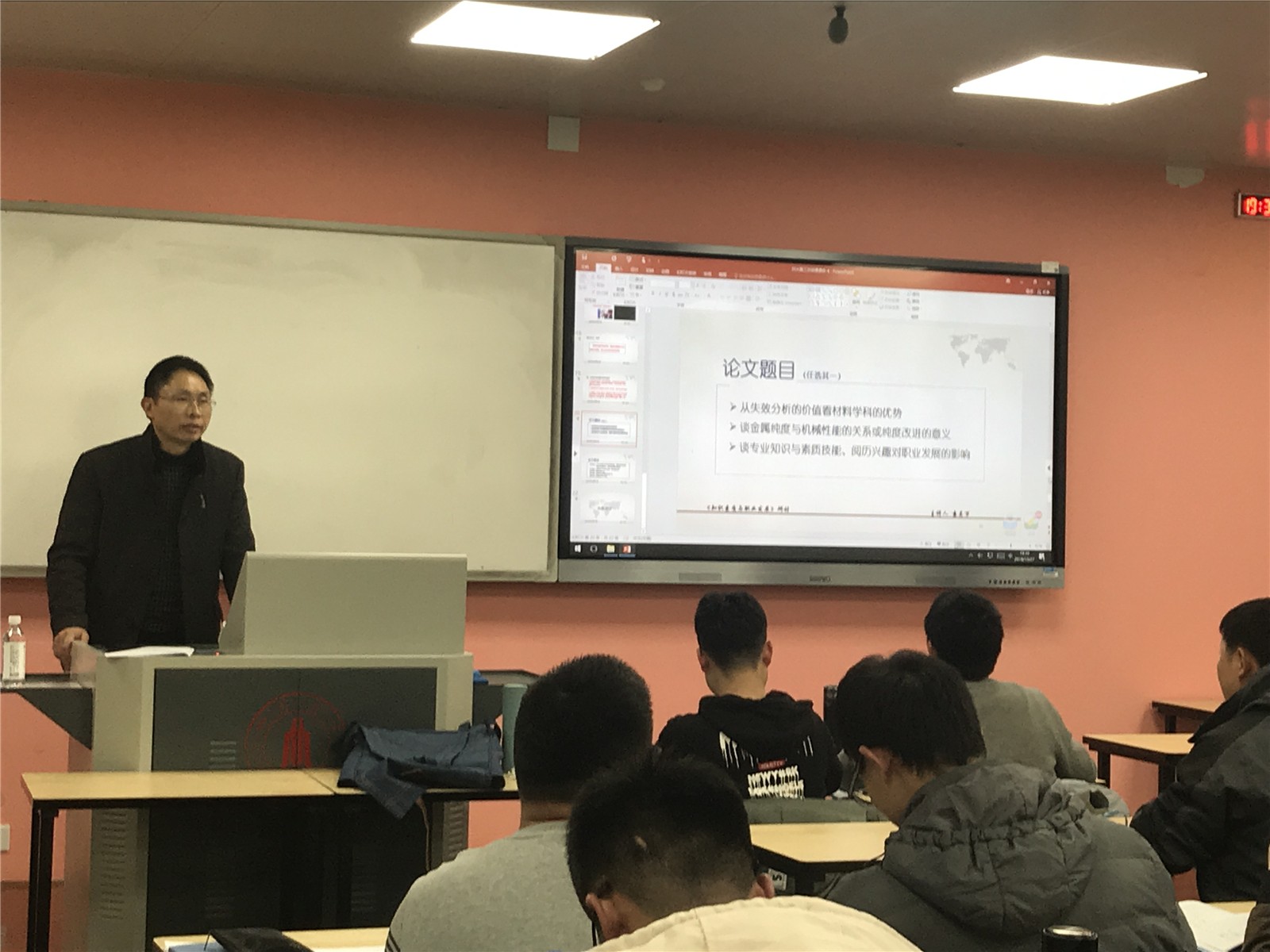 1545987035501437.jpg 圖片關(guān)鍵詞