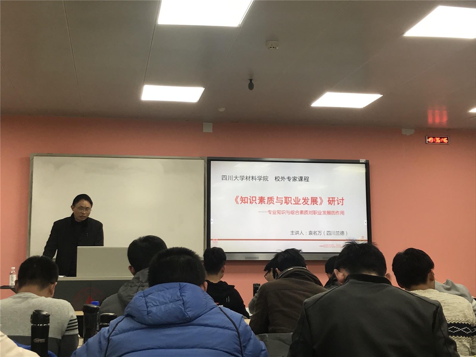 1545987035655461.jpg 圖片關(guān)鍵詞