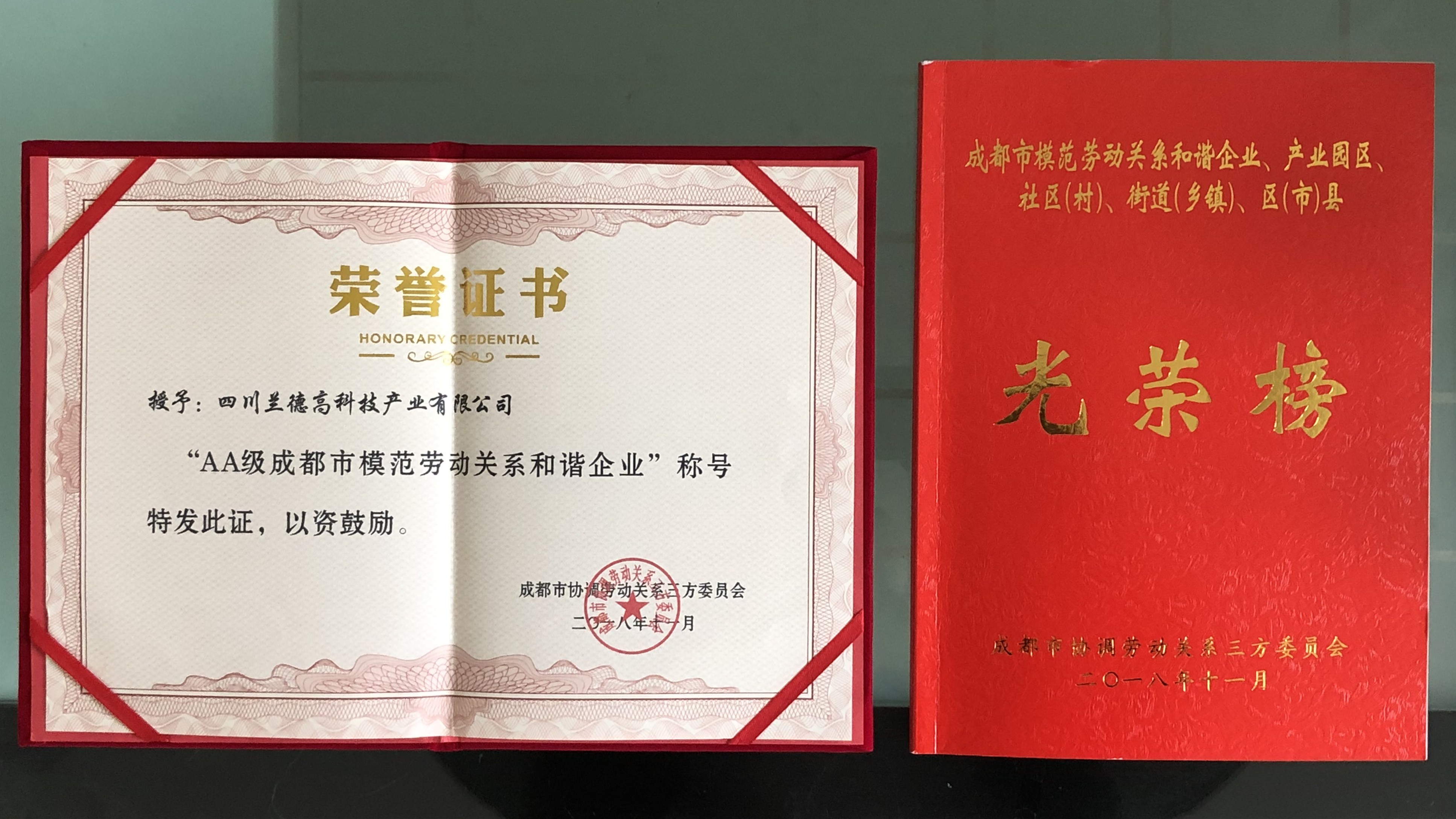 1547110113195797.jpg 圖片關(guān)鍵詞