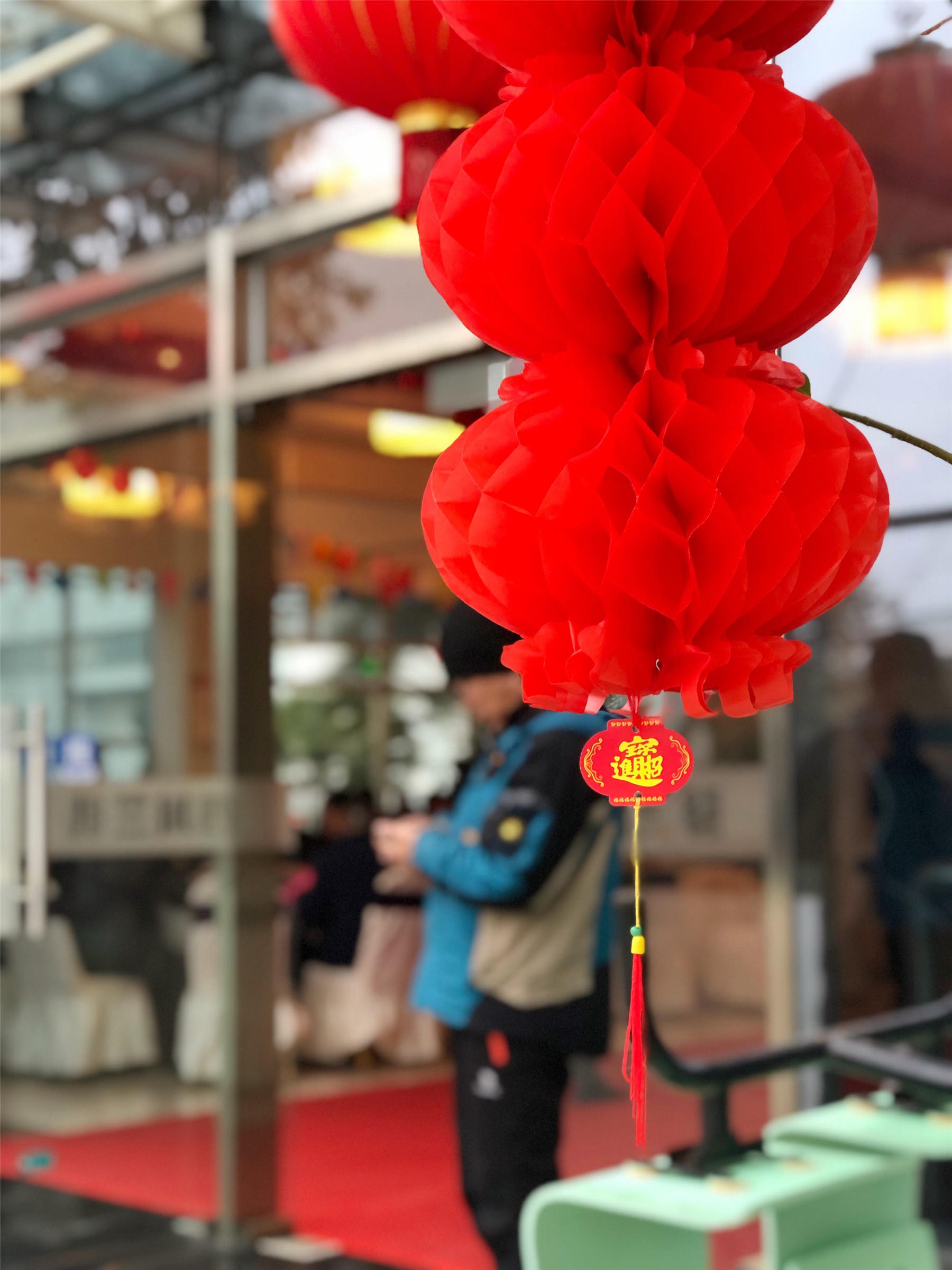 1548401358470425.jpg 圖片關(guān)鍵詞