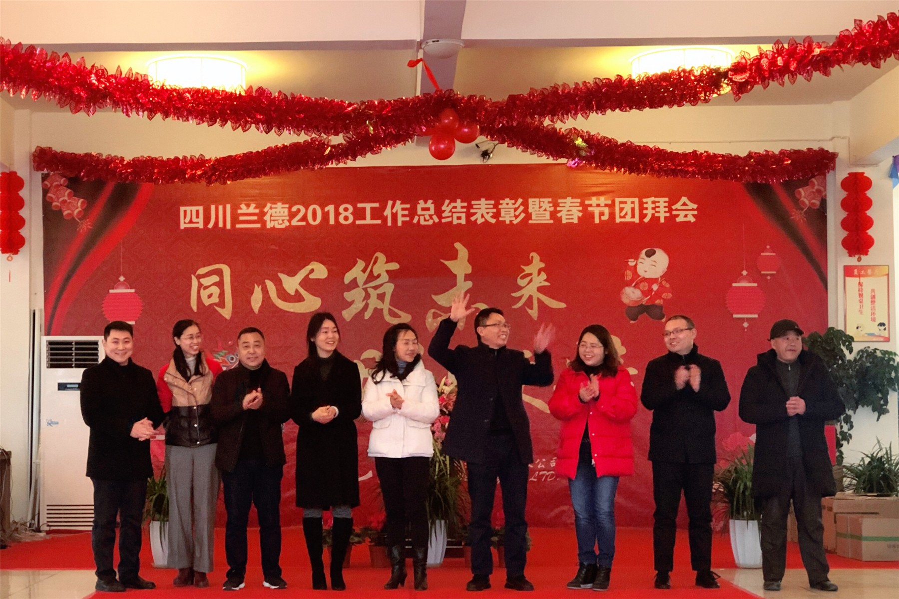 1548401498605511.jpg 圖片關(guān)鍵詞