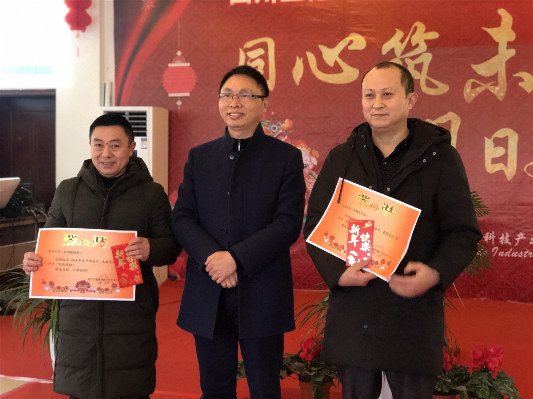 1548401499775480.jpg 圖片關(guān)鍵詞