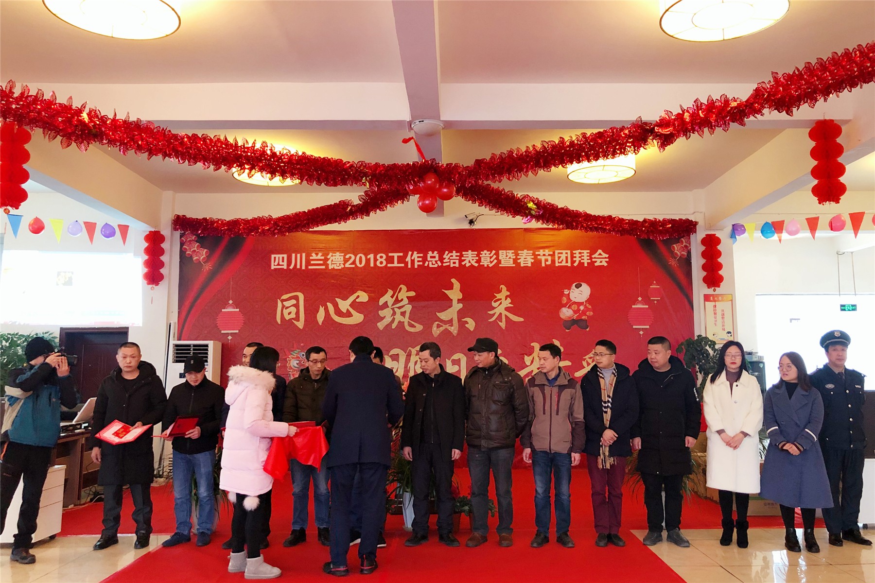 1548401499796823.jpg 圖片關(guān)鍵詞