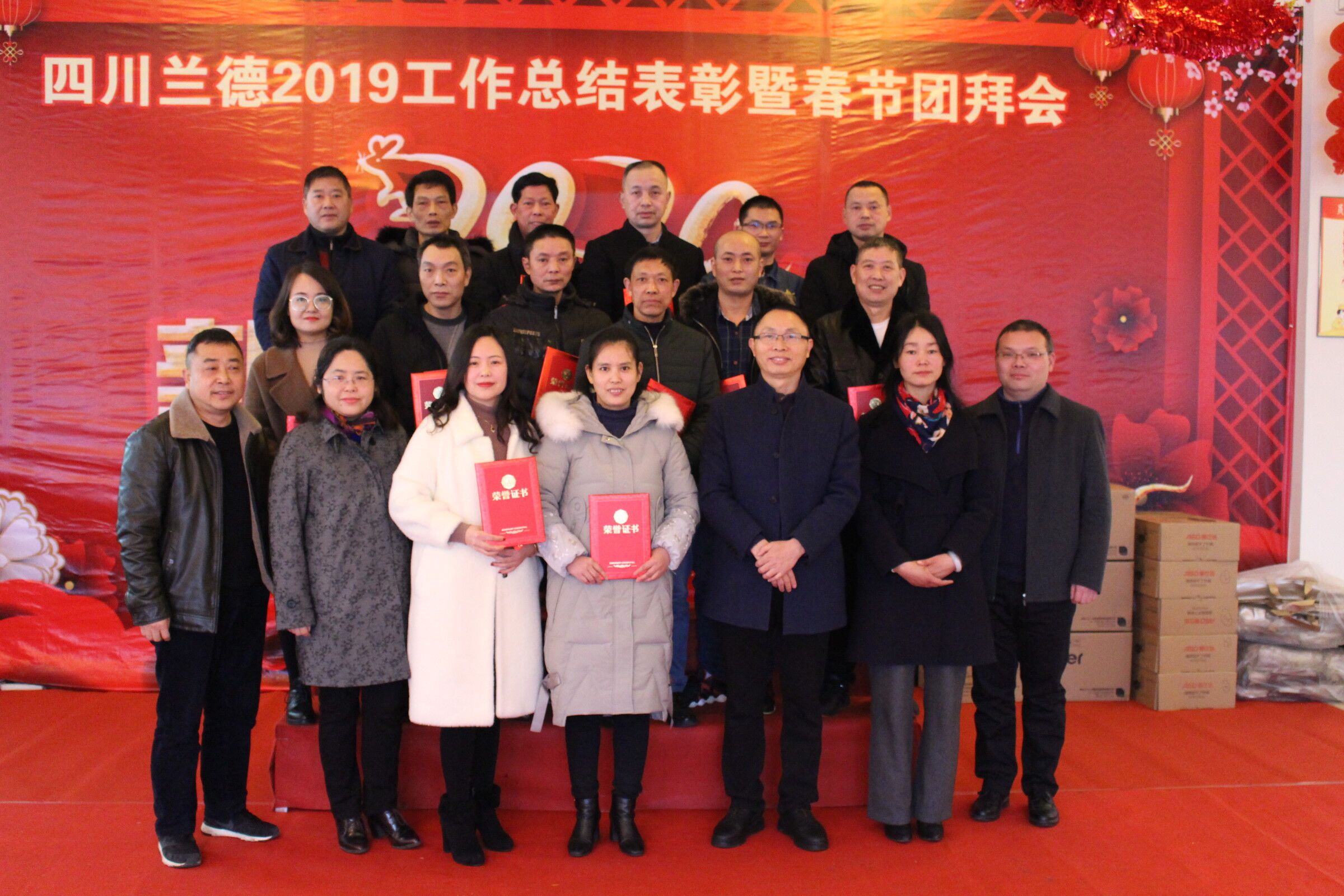 1579424264296632.jpg 圖片關(guān)鍵詞