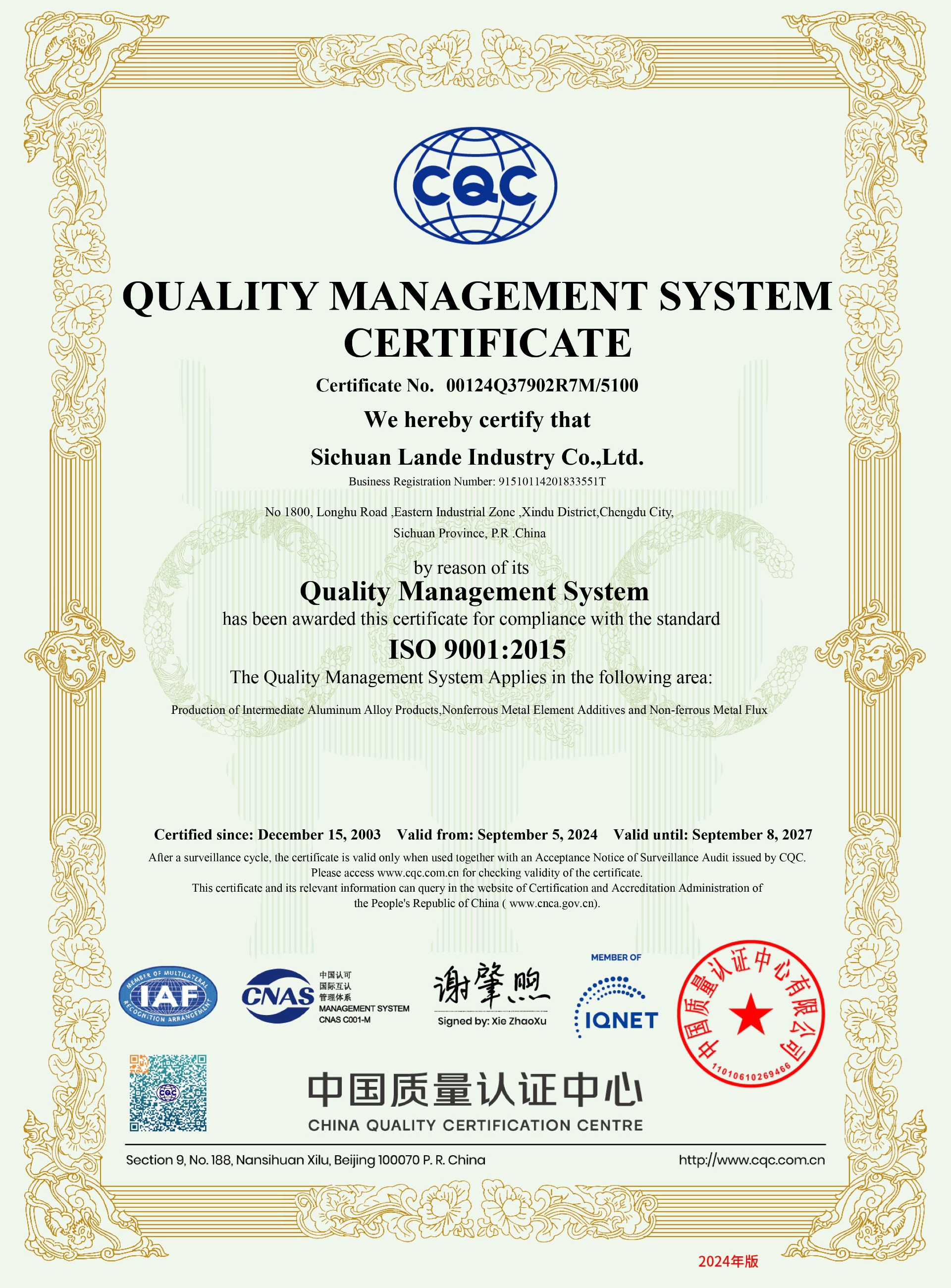 1502245926534530.jpg 1502245926534530.jpg