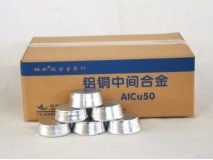 Aluminum Copper Master Alloy (Piglet)