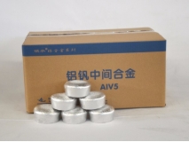 Aluminum Vanadium Master Alloy (piglet)