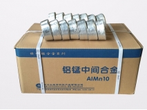 Aluminum Manganese Alloy (Piglet)
