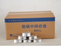 Aluminum Chromium Master Alloy