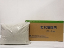 Granular Refine Flux