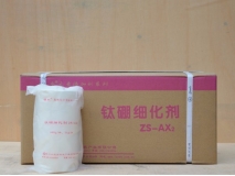 Titanium Boron Refine Flux AX201