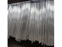 Aluminum Strontium Alloy (Stick)