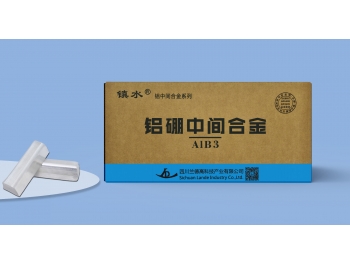 鋁硼中間合金AlB3