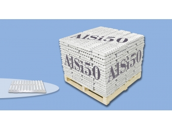 鋁硅中間合金-AlSi50