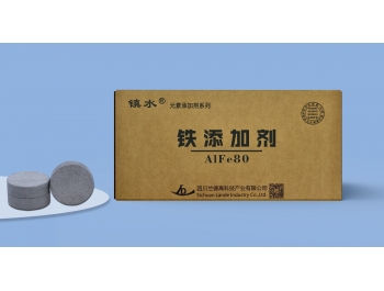 鐵添加劑AlFe80