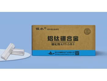 鋁鈦硼合金細化劑AlTi5B1條