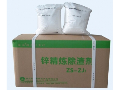 Znic Refine and Dross Flux