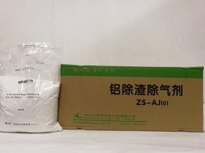鋁除渣除氣劑-AJ101/AJ101A