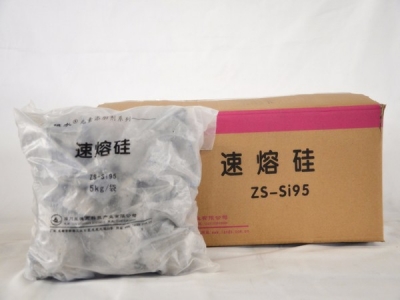 Fast Melt Silicon Si95