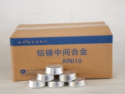 Aluminum Nickel Master Alloy