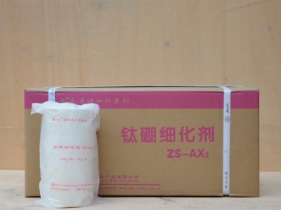 Titanium Boron Refine Flux AX201