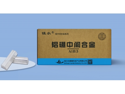 鋁硼中間合金AlB3