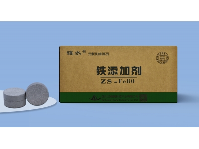 鐵添加劑-Fe80