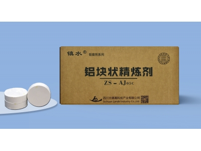 鋁塊狀精煉劑AJ05C