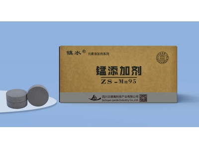 錳添加劑Mn95