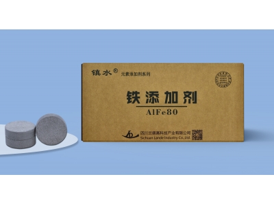 鐵添加劑AlFe80