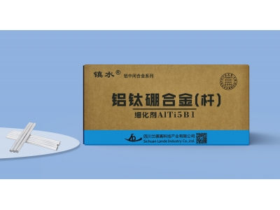 鋁鈦硼合金細(xì)化劑AlTi5B1桿