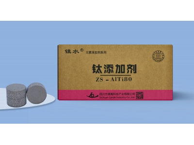 鈦添加劑-AlTi80