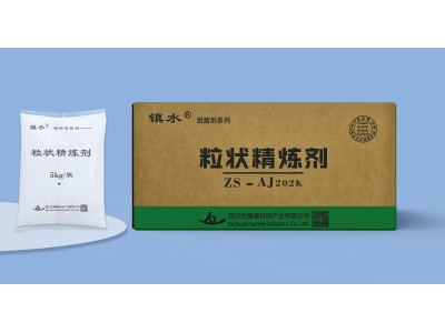 鋁顆粒精煉劑AJ202K