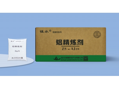 鋁精煉劑-AJ2B