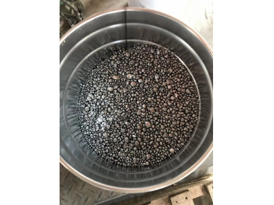 Copper Phosphorus Alloy CuP14 (shot)