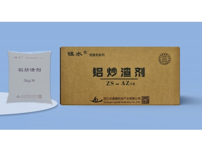 鋁炒渣劑AZ3B