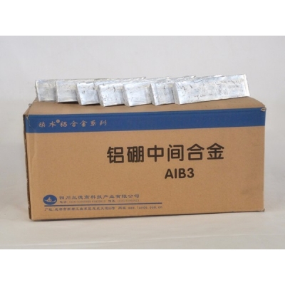 Aluminum Boron Master Alloy