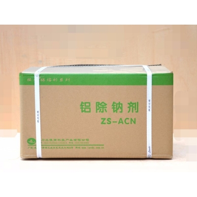 Natrium Removal Flux