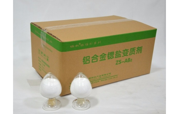 Strontium Modifying Flux