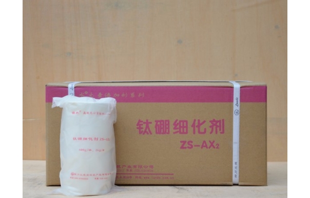 Titanium Boron Refine Flux AX201